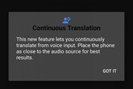 گوگل ترنسلیت ویژگی جدیدی برای ترجمه بلادرنگ فرمت‌های صوتی تست می‌کند 